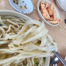 비봉손칼국수 이미지