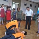 봉양119안전센터 이미지