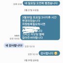 부자중고 이미지