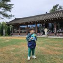 카페오뜨아르