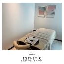 중원금광1-D-14 | 나를 에스테틱 팔뚝살 관리 슬렌샷&amp; 딥멜팅 신부관리 2회차 내돈내산 후기