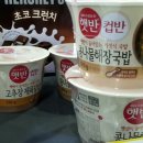 CU방이드림점