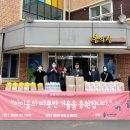 국밥참맛있는집 - 김해시 김해대로 2387 | 국밥참맛있는집