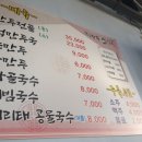 학림동 네이버블로그