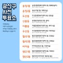 우산동행정복지센터(1층) 이미지