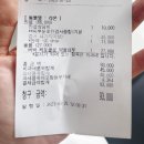 스킨앤이어동물병원 이미지