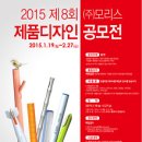 모리스디자인주 이미지