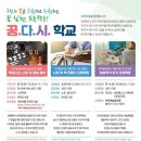 나의 첫 책 만들기 프로젝트 이미지