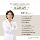 봄날에산부인과의원 이미지