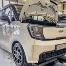 나채육카마스타 이미지