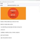 디씨 이미지