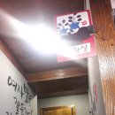 가장맛있는족발(독곡점) 이미지