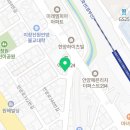 안양SMP두미각안양시협회D&LJEONG디엘정 네이버블로그