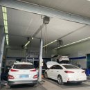 서호점현대자동차 이미지