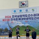 공주시청 이미지