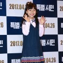김수안 카카오 검색결과