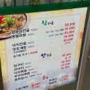 용두산장 이미지