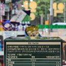 백세비타민약국 이미지