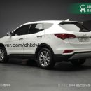 SK더프라임 이미지