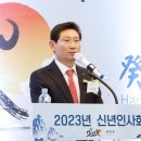 용인상공회의소 이미지