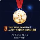 위드몬 이미지