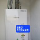 가음동 은아아파트 네이버블로그