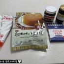 장가네제과 이미지