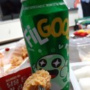 김스타치킨사수점