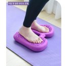 물리치료사가 제작한 웰밸런스 써큐스텝 실제 후기