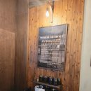 고구려24시 | [인천] 구월동 24시 식당, 깔끔한 맛의 감자탕 맛집 "고을감자탕"