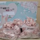 솜씨가구 - 가평군 장터2길 7 | 솜씨가구