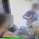 호떡집 이미지