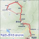 5월 5일 일요당일 -＜숨겨진우리산/의령의 진산＞- 한우산+자굴산 철쭉 신청안내(28인승/31인승) 이미지