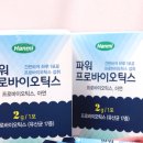 온온약품 이미지