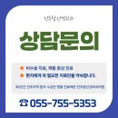 참편안한신경외과의원 | 허리통증완화방법, 30년 신경외과 전문의가 알려주는 &#39;이 것&#39;