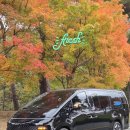 수풍로23번길 이미지