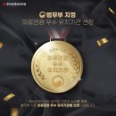 루비성형외과의원 | 눈밑지방 재배치 고민, 신사동에서 찾은 답은? 루비성형외과 신사점