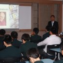 부산대저고등학교 이미지