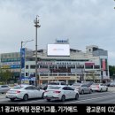 덕천광고