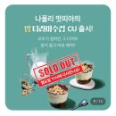 피아그 이미지