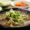 광천돼지국밥 이미지