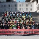 ＜가자, 평등으로! 12.10 민중의행진 선포 기자회견＞ 우리는 더 많은 민주주의와 평등을 원한다. 이미지