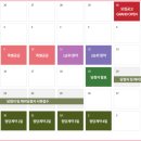 대경솔루션 주식회사 이미지
