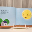 더슈 이미지