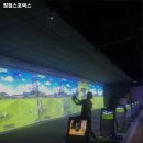 킹덤스포렉스 | 부산광역시 강서구 헬스장 킹덤스포렉스 내용가격운영시간주차리뷰 알아보기
