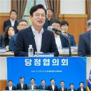서대전현대서비스 투어코리아