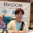 주식회사 필덤 이미지