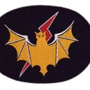 천곡황금박쥐동굴 이미지