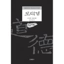 현암사 쇼핑하우