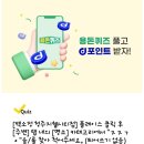 마주봄치과의원 네이버블로그